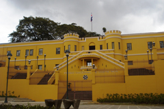 Museos de Costa Rica