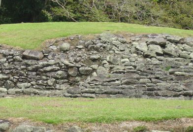 Monumento Nacional Guayabo